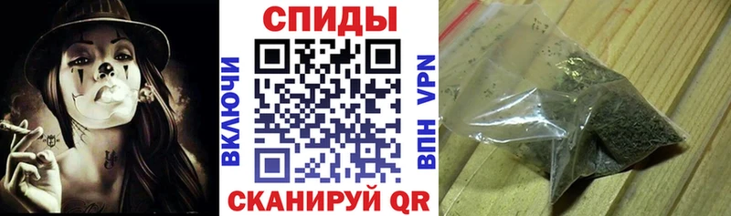 Бутират бутандиол  Купить  Исилькуль 