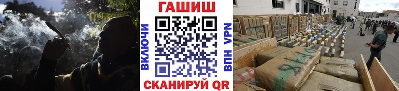 Купить где  Исилькуль  ГАШ Изолятор 