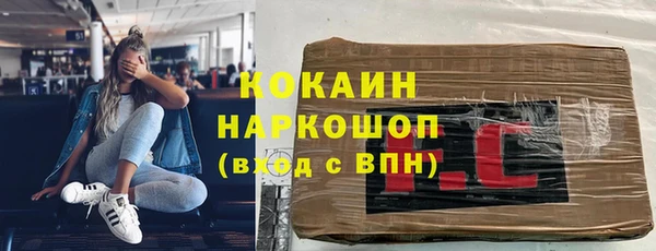 дурь Елабуга