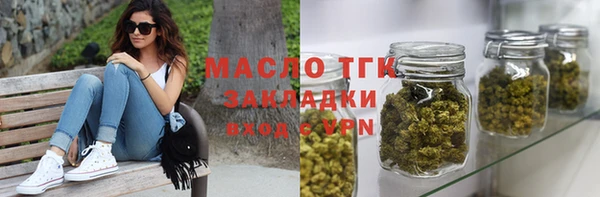 дурь Елабуга