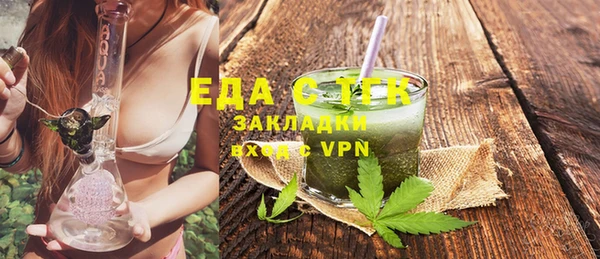 дурь Елабуга