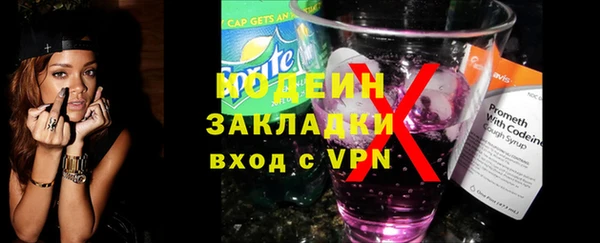 mdma Ельня