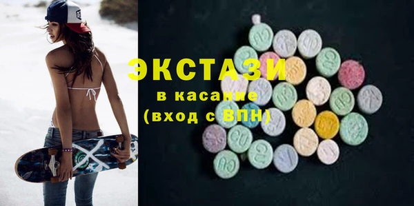 дурь Елабуга
