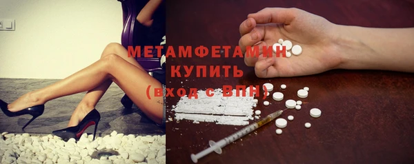 mdma Ельня