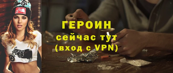 дурь Елабуга