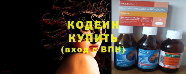 mdma Ельня
