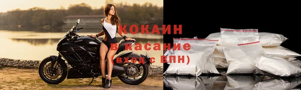 mdma Ельня