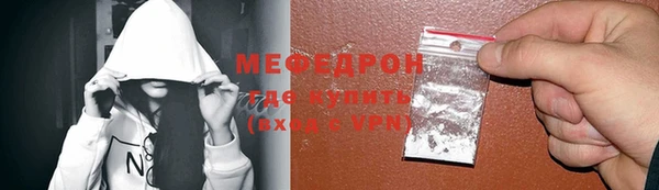 скорость Елизово