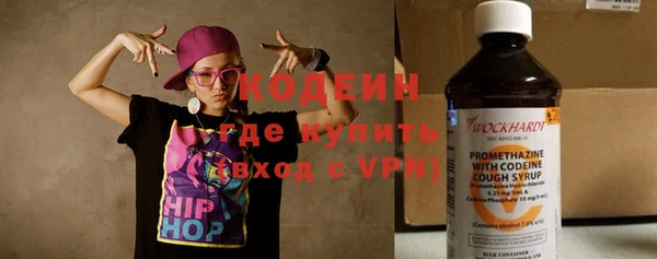 mdma Ельня