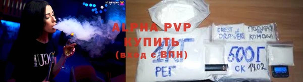 mdma Ельня