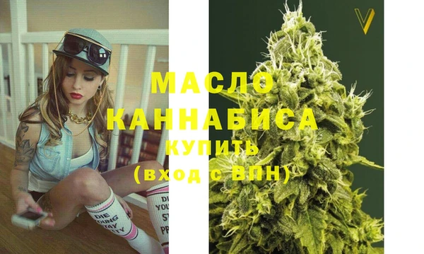 дурь Елабуга
