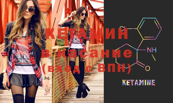 mdma Ельня