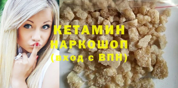 дурь Елабуга
