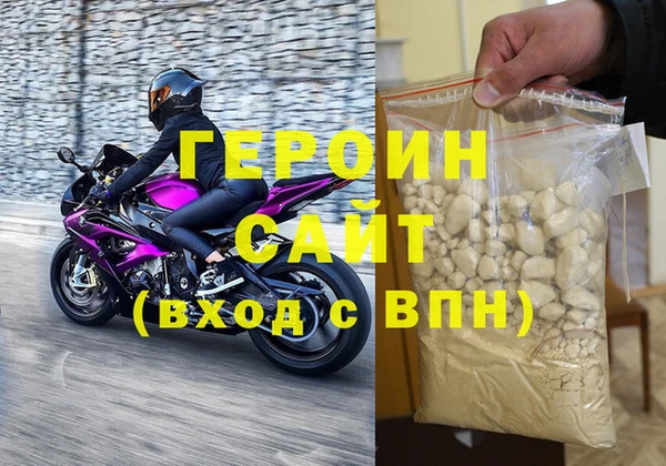 дурь Елабуга