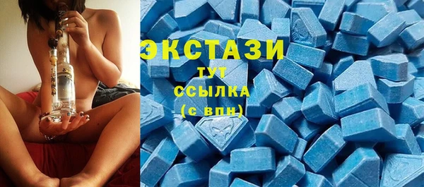 дурь Елабуга