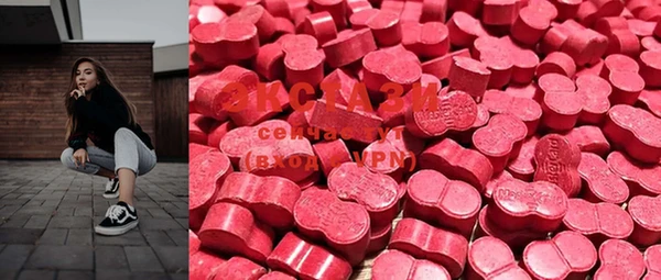 mdma Ельня