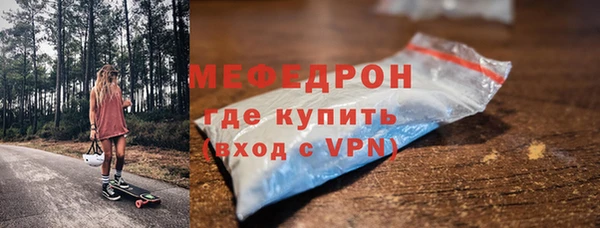 дурь Елабуга