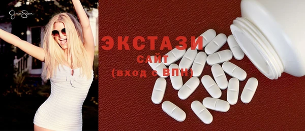 дурь Елабуга