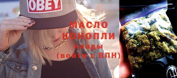 скорость Елизово