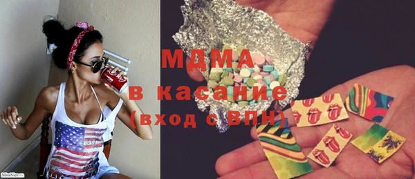 скорость Елизово