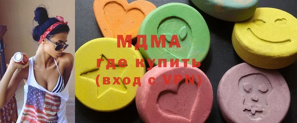 дурь Елабуга