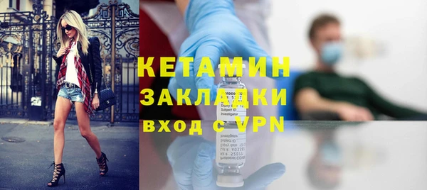 дурь Елабуга