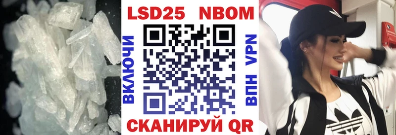 Купить  Исилькуль  Лсд 25 экстази кислота 